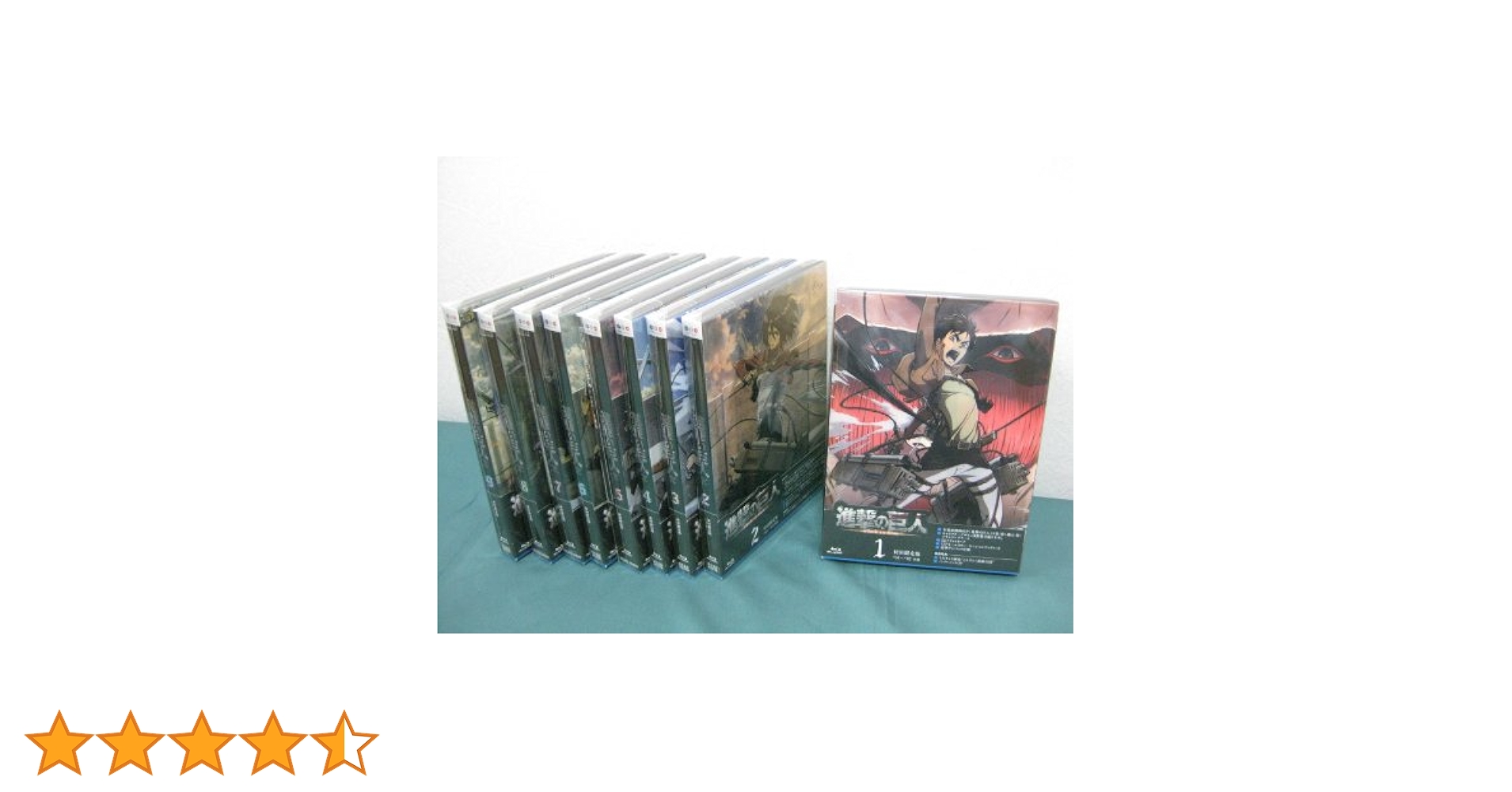 DVD付き 進撃の巨人(12)限定版 (講談社コミックス) | 諫山 創